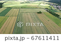 Fields, meadows and agricultural area in summertime 67611411