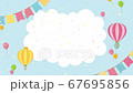 Animation of flying balloons and balloons White cloud frame Animation of flying balloons and balloons White cloud frame 67695856