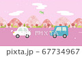 Animation of a car running along a row of cherry blossom trees Spring scenery Animation of a car running along a row of cherry blossom trees Spring scenery 67734967