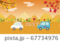 Animation of a car running along a tree-lined road in autumn Animation of a car running along a tree-lined road in autumn 67734976