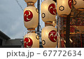 京都祇園祭の提灯 67772634