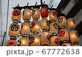 京都祇園祭の提灯 67772638
