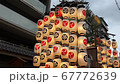 京都祇園祭の提灯 67772639