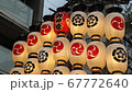 京都祇園祭の提灯 67772640