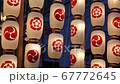 京都祇園祭の提灯 67772645