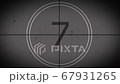 Cinema countdown 67931265