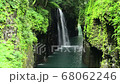 Manai Falls and fresh greenery in Takachiho Gorge 68062246