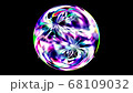 A rainbow-colored ball like a jewel. Rotating prism ball 68109032