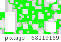 Cube coming off and coming towards us 68119169