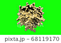 Transforming gold cube 68119170