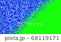 Blue cube disappearing 68119171