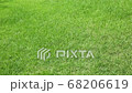 Lawn Square 68206619