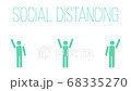 Animated Footage: Social Distance, Leaving to Prevent Infection 68335270