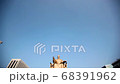 世宗大王 韓国 朝鮮 68391962
