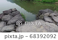 68392092