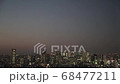 日本東京景觀與日本東京的摩天大樓典型景象 68477211