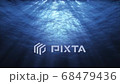 海底的 海裡 水生的 68479436