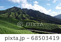 阿蘇　根子岳の麓 68503419