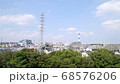 Summer Kawawa Fuji Park 68576206