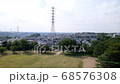 Summer Kawawa Fuji Park 68576308