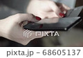 Close Up, Woman Paying With Credit Card Using Smartphone, Hand Held 68605137