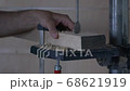 Electric vertical drilling machine in progress slow motion footage. 68621919