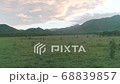穿越草原的影像電影，無人機材質 68839857
