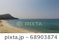 Kogaura coast aerial view with drone 68903874