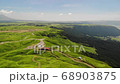 Aso seen from the sky above Daikanbo 68903875