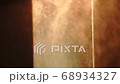 Dust particles in the light - Slow Motion 68934327