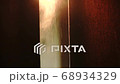 Dust particles in the light - Slow Motion 68934329