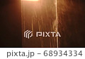 Dust particles in the light  68934334