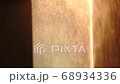 Dust particles in the light  68934336