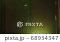 Green glare of light at the iron door - Slow Motion 68934347