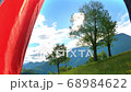 Out of Tent Mountain View 68984622