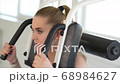 Abdominal Machine 68984627