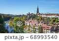 Aerial view of Bern old city by the Aare river in Switzerland. 68993540