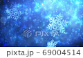 雪の結晶の背景　青 69004514
