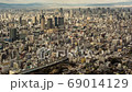 Time lapse of Osaka cityscape in Osaka, Japan 69014129
