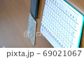 Telework PC keyboard 69021067