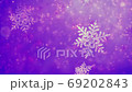 雪の結晶の背景　紫 69202843