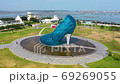 Chiayi High Heels Church Chiayi Church, Asia, Taiwan 69269055