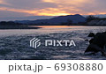 Kinokawa 69308880