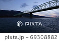 Kinokawa 69308882