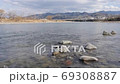 Kinokawa 69308887