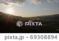 Kinokawa and mountains 69308894