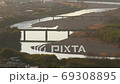 Kinokawa overhead view 69308895