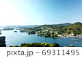 九十九島，展海峰からの景色 69311495