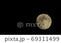 中秋の名月 69311499
