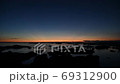 九十九島，展海峰からの夕焼け 69312900